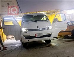 جینبەی هەیس